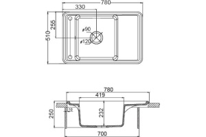 Мойка кухонная AQUATON Беллис 78 жемчуг - 3