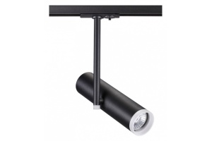 Трековый светильник Novotech Port Batra 370575