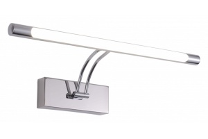 Подсветка для зеркала Zortes BESSER ZRS.64706.14