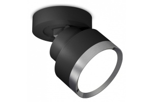 Спот Ambrella XM XM8102006