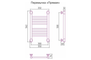 Полотенцесушитель водяной ДР 