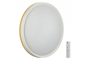 Накладной светильник Sonex Kezo Yellow 7709/EL - 2