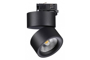 Трековый светодиодный светильник Novotech Port Groda 358787