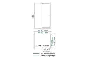 Aula 11P17 Душевой уголок - 3