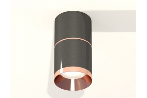 Накладной светильник Ambrella Light XS XS7403101 - 2