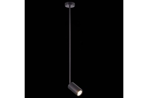 Светильник на штанге ST-Luce Sormano SL1206.403.01 - 2