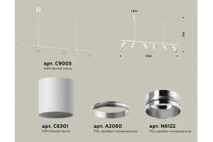 Подвесной светильник Ambrella Light XB XB9005130 - 2