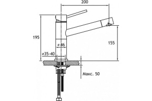 Смеситель для кухонной мойки Timo Saona jasmine (2303F jasmine) - 2
