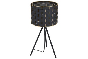 Настольная лампа декоративная Eglo ПРОМО Marasales 99526