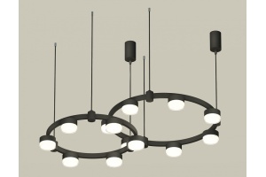 Подвесная люстра Ambrella XR XR92091006