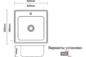 Мойка кухонная Zorg Inox Pvd SZR-5050 bronze - 2