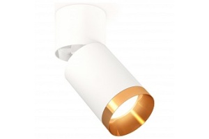 Спот Ambrella XM XM6312044 - 2