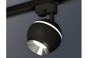 Светильник на штанге Ambrella Light XT XT1102003 - 3