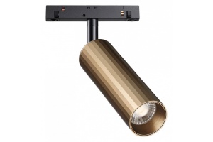 Трековый светодиодный светильник Novotech Shino Flum 358988
