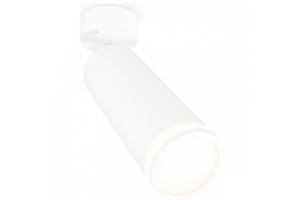 Спот Ambrella XM XM6342012