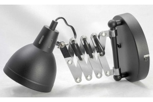 Бра Lussole Koyukuk LSP-8049V - 3