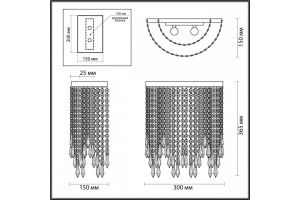 Настенный светильник Odeon Light Chokka 5028/2W - 3
