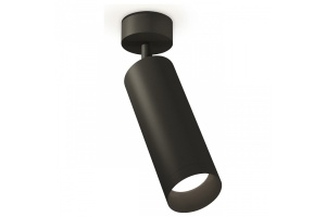 Спот Ambrella XM XM6343002