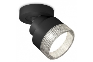 Спот Ambrella XM XM8102040