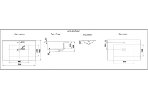 Раковина встраиваемая CeramaLux N 61 см белый (YJ-803-60) - 2