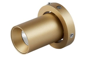 Встраиваемый светильник Mantra Trimasi 8454