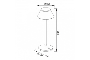 Настольная лампа декоративная Mantra K5 7988 - 3
