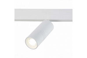 Светильник на штанге ST-Luce Lemmi ST365.546.18 - 2