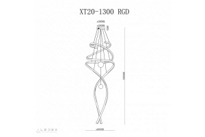 Подвесной светильник iLedex Axis XT20-1300 RGD - 3