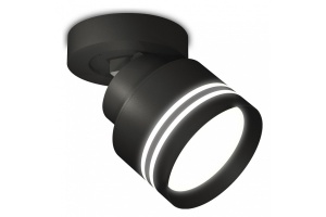 Спот Ambrella Light XM XM8102026