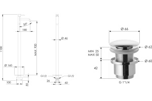 Смеситель для раковины Remer X Style X18 напольный, С ВНУТРЕННЕЙ ЧАСТЬЮ - 3