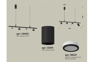 Подвесной светильник Ambrella Light XB XB9002150 - 3