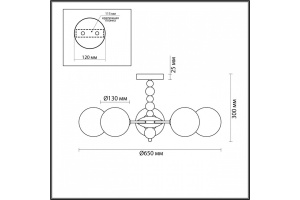 Люстра на штанге Lumion Sunday 6525/5C - 2
