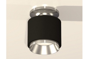 Накладной светильник Ambrella Light XS XS7511080 - 2