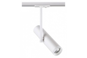 Трековый светильник Novotech Port Batra 370574