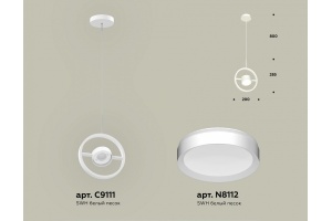 Подвесной светильник Ambrella XB XB9111100 - 2