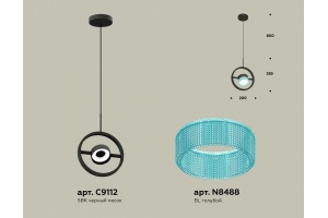 Подвесной светильник Ambrella Light XB XB9112151 - 3