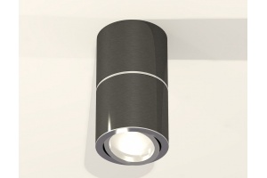 Накладной светильник Ambrella Light XS XS7403040 - 2