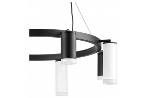 Подвесная люстра Lightstar Rullo LR0183748640 - 3