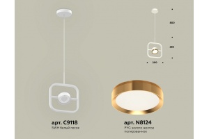Подвесной светильник Ambrella XB XB9118103 - 2