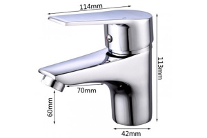 Смеситель для раковины River Balaton R14-1 (10000003157) - 2