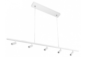 Подвесной светильник Loft it Sign 10260/5 White - 2