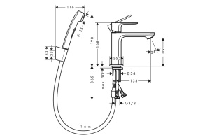 Смеситель для раковины Hansgrohe Rebris E с гигиеническим душем хром - 2