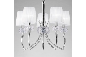 Подвесная люстра Mantra Loewe 4631 - 3