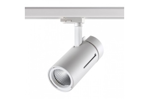 Трековый светодиодный светильник Novotech Port Dep 358596 - 2