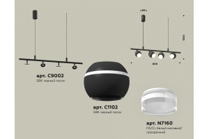 Подвесной светильник Ambrella Light XB XB9002550 - 3