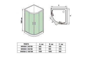 Душевой уголок Weltwasser WW500 С 100/189 хром (10000004086) - 2
