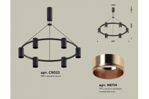 Подвесная люстра Ambrella Light XB XB9022153 - 3