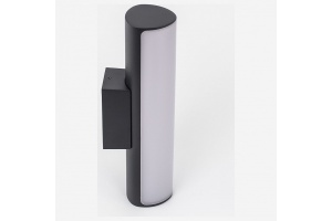 Уличный настенный светодиодный светильник Citilux CLU0007