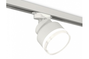 Светильник на штанге Ambrella Light XT XT8101028