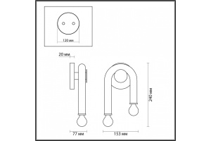 Бра Lumion Caspian 5699/2W - 2